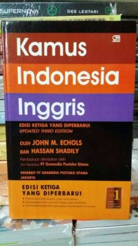 Kamus Inggris-Indonesia (ed.3)