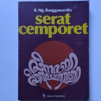 Seri Perencanaan Keuangan Keluarga; Mencari Penghasilan Tambahan