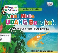 Asal Mula Udang Bongkok: Origins of Shrimp Humpbacked